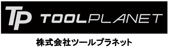 株式会社ツールプラネット